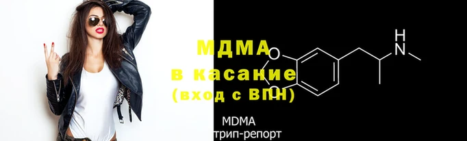 2c-b Бугульма